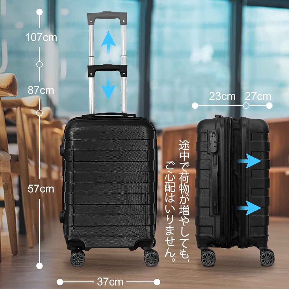 Away 39リットルスーツケース Away 39リットルスーツケース Amazon | [JungleA] スーツケース